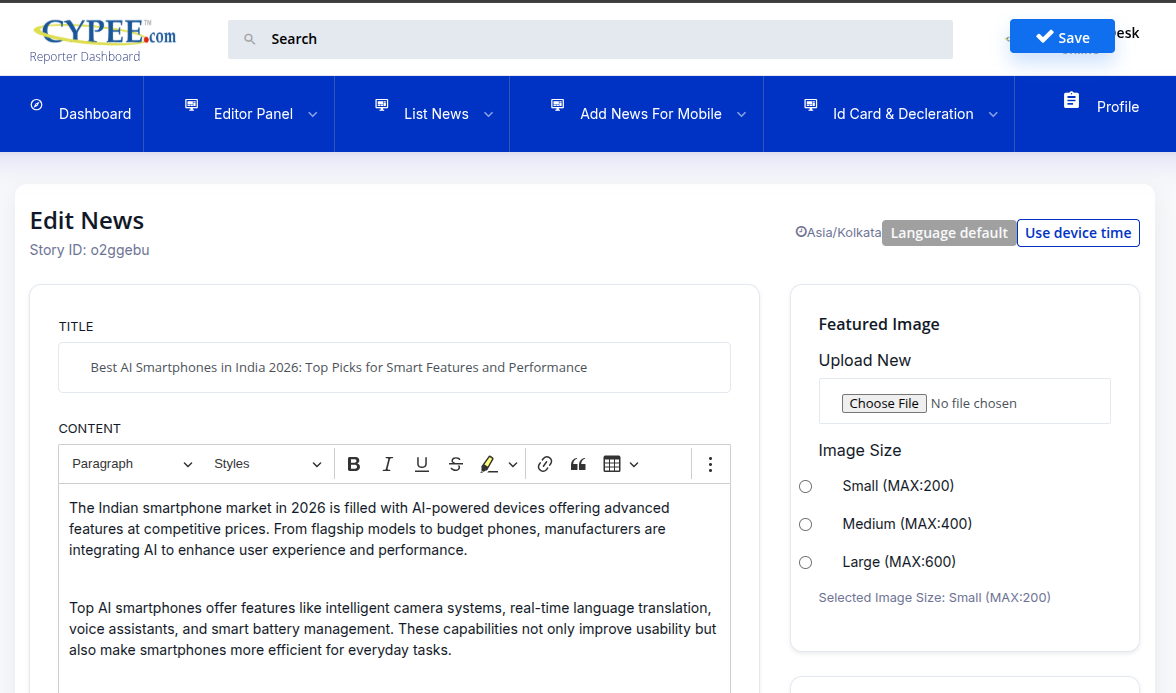 Reporter dashboard screenshot