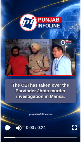 Example of a Punjabi news publisher reel with photo and on-screen text